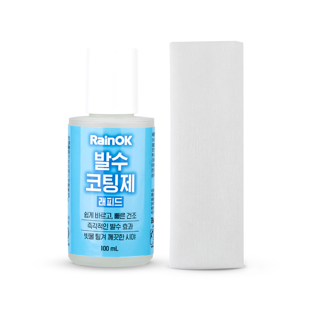 [불스원] 레인OK 발수코팅제 유리발수 유리코팅제 래피드 100ml - 상세 이미지 2