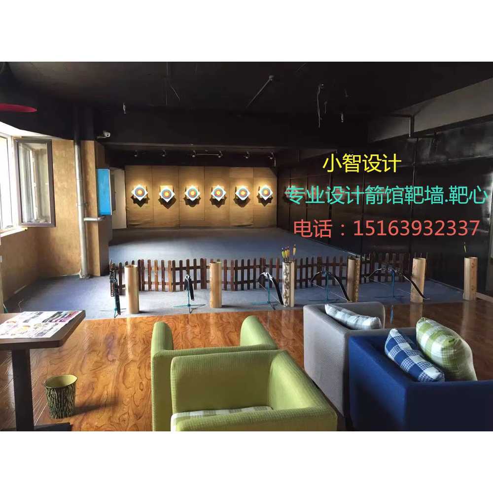 양궁 과녁판 표적지 화살 타겟 벽 게임 서바이벌 연습용 60x60x24 - 상세 이미지 3