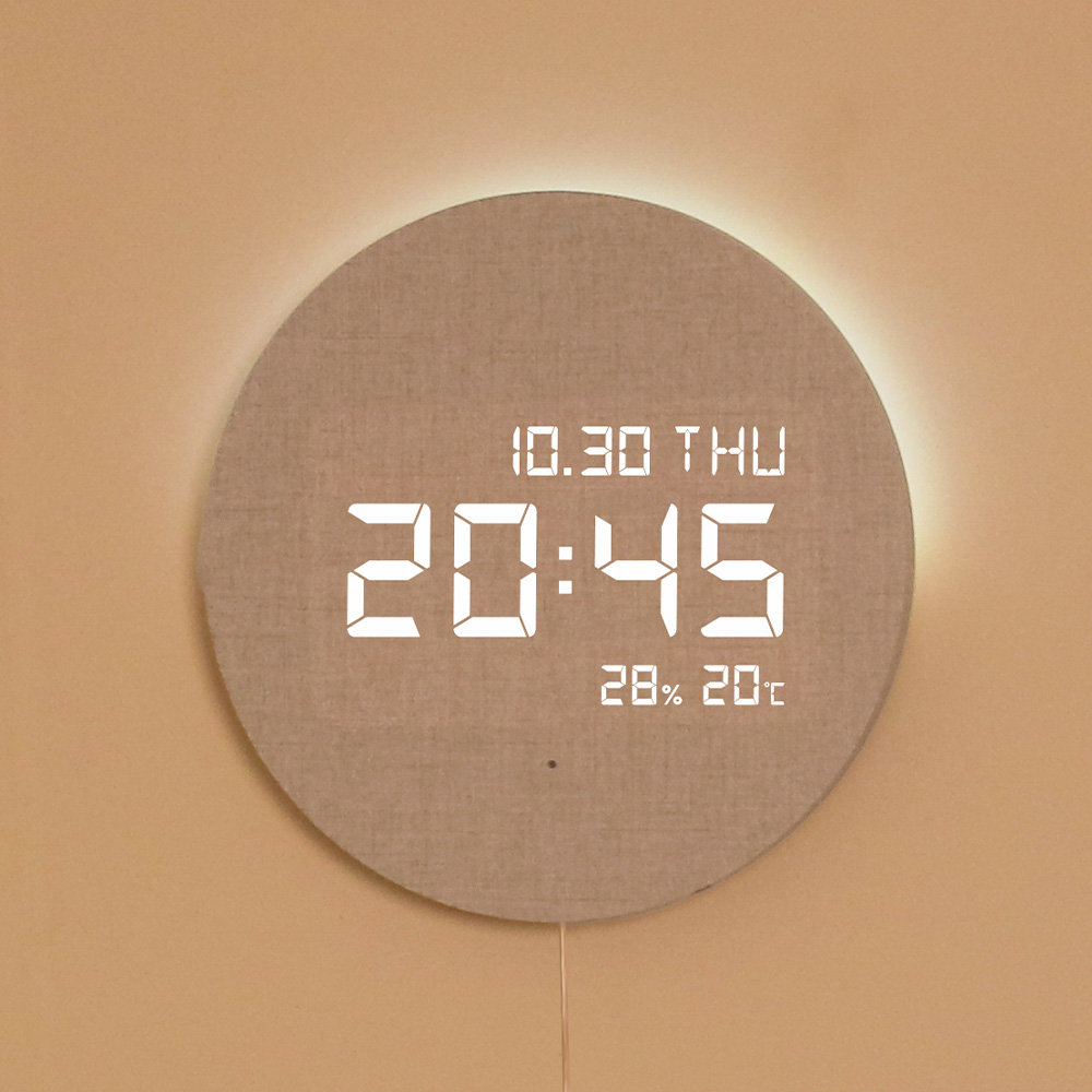 아이정 선라이즈 무드등 LED 벽시계(L) 알람 디지털 감성 인테리어 시계