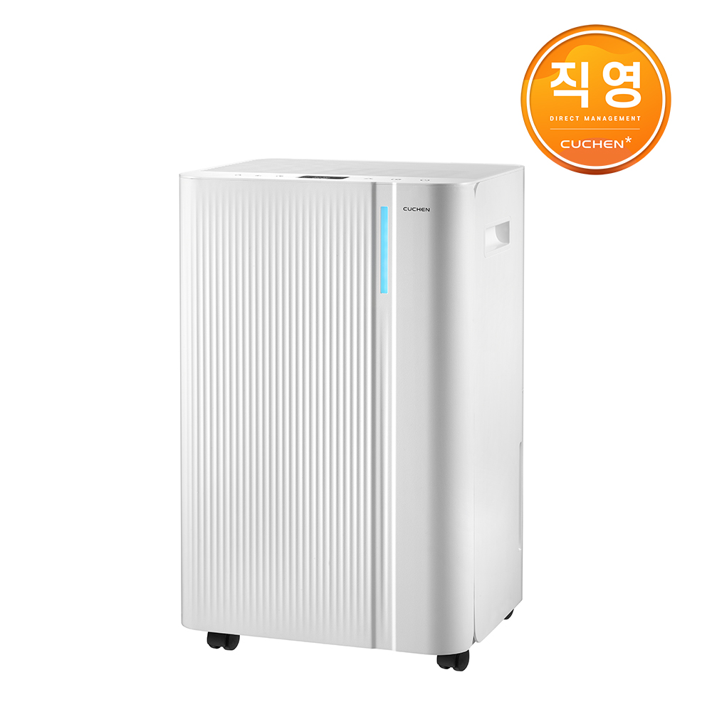 쿠첸 퓨어슬립 12L 제습기 최대 20리터 CDH-PF120W 이미지 2