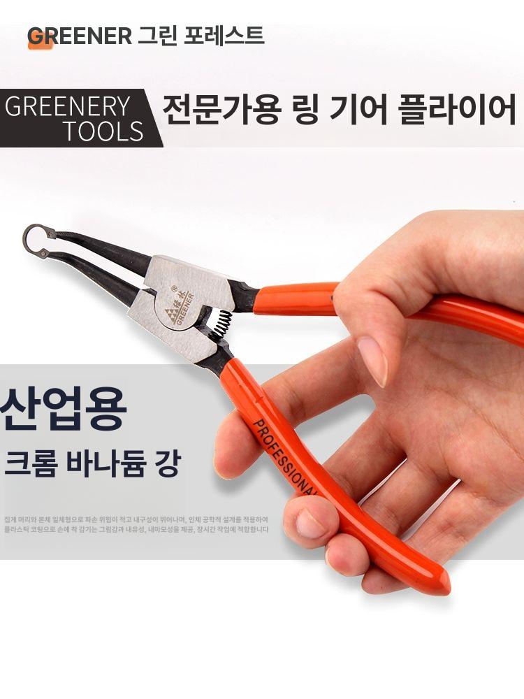 쇠스랑 ValueMax스냅 링 플라이어가 키트 벤트 7인치 내부용 직선형 : 포텐슈글로벌