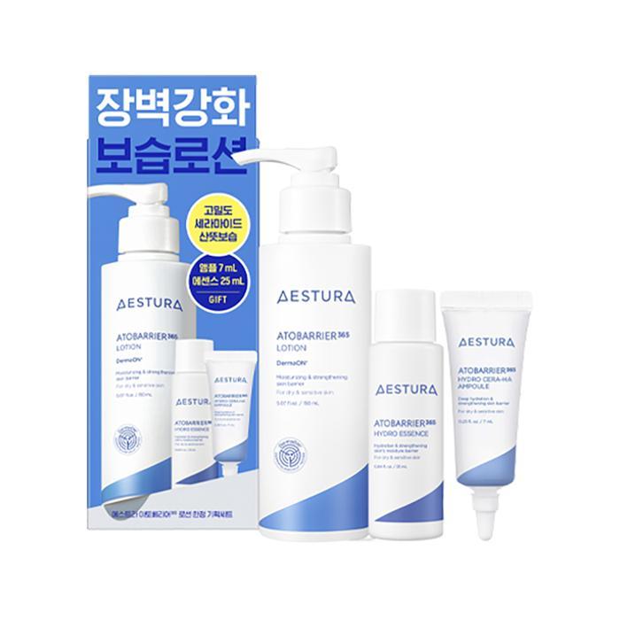 에스트라 아토베리어365 로션 기획세트 150ml+하이드로에센스25ml+속수분앰플7ml : 아리따움