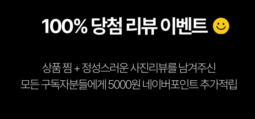 딥워크 서울대 의자 사무실 컴퓨터 사무용 게이밍 공부 학생 책상 의자 고정형 등판 판매처 상세 정보 이미지 4