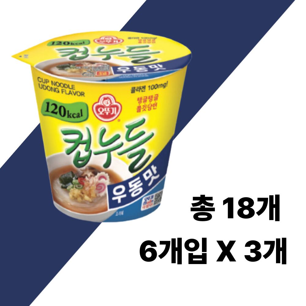 오뚜기 컵누들 우동맛 소컵 38.1g  18개 : 애드업투