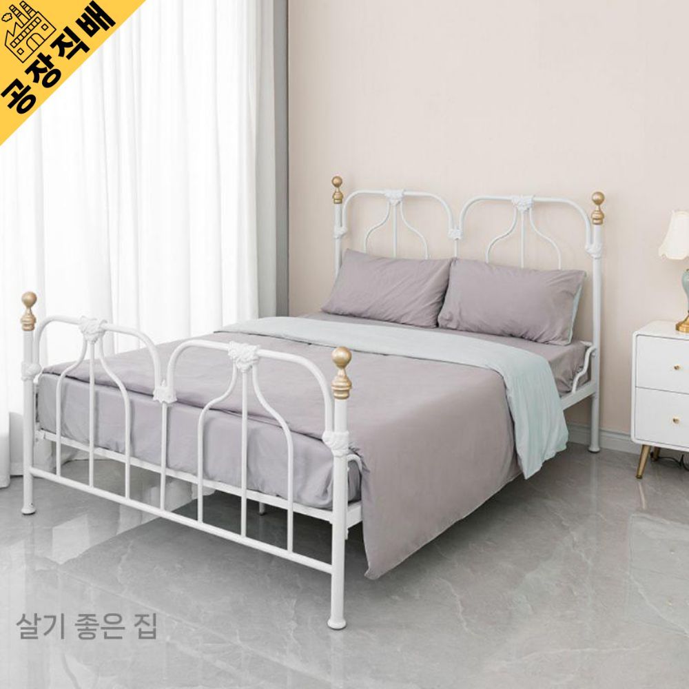엔틱 철제 프레임 핑크 침대프레임 고시원 베드 조립 간이 - 상품 이미지