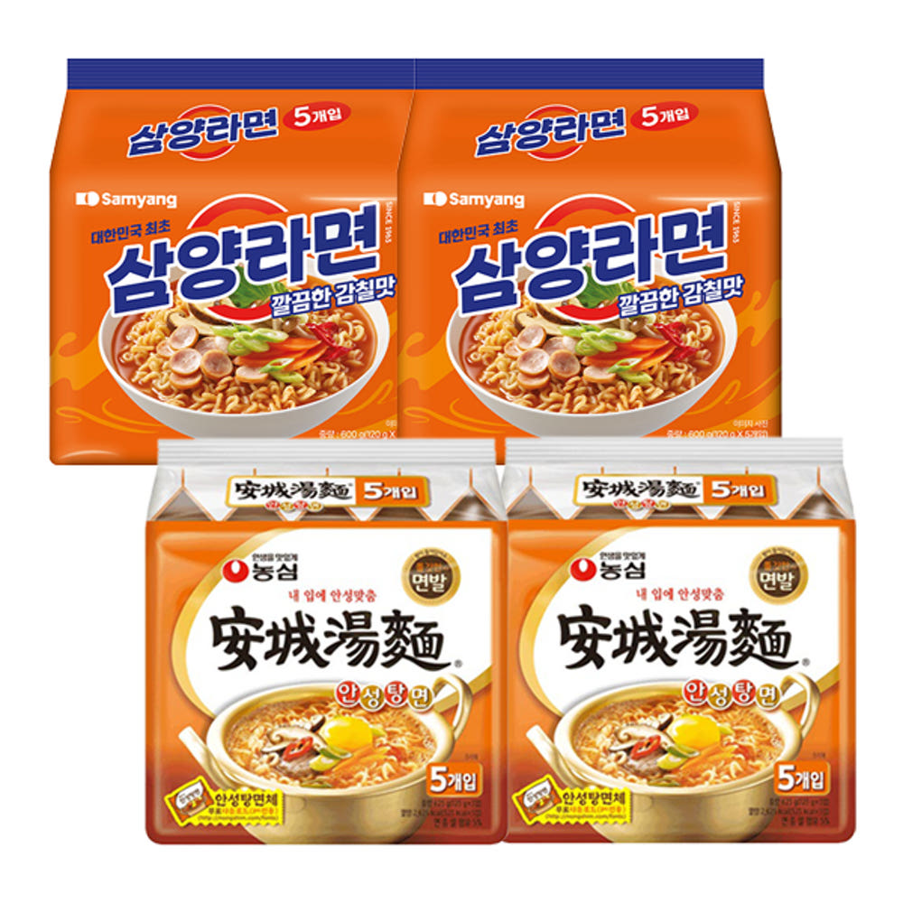 ⭐타임특가⭐ 삼양라면·안성탕면 멀티팩 20개입/40개입