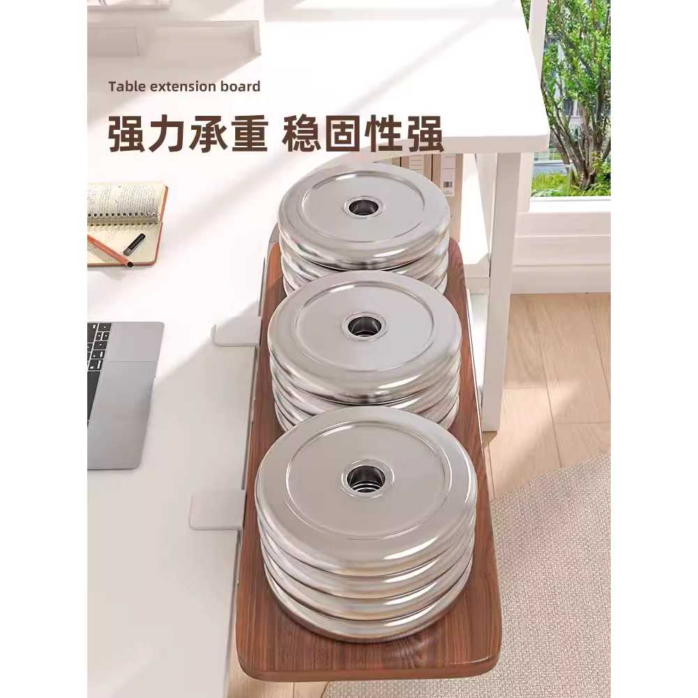책상 연장 테이블 키보드 확장 선반 보드 보조 트레이 40cm - 상세 이미지 3