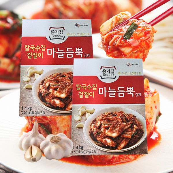 종가 코스트코 종가집 마늘 김치 1.4kg 11개 칼국수 라면 겉절이 65516 : 글로벌102