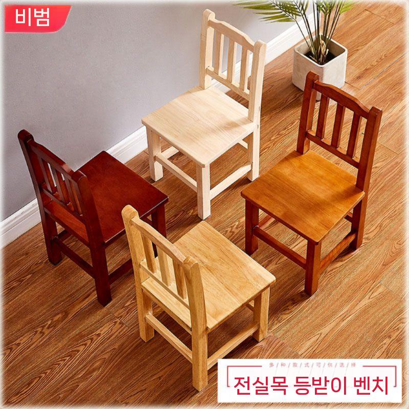 책걸상 교실용 책상 테이블 세트 의자 정리함 유아책상 데스크 원목 수납함 다용도 높이조절 - 상세 이미지 4