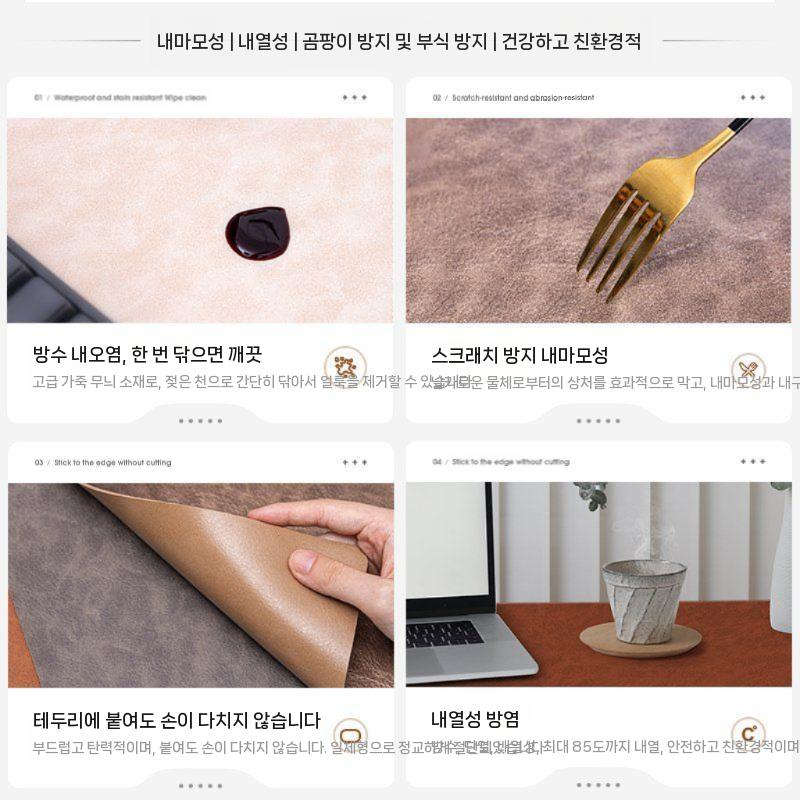 데스크매트 대형 인조가죽 패드 책상보호 컴퓨터책상 마우스패드 사무용(1) - 상세 이미지 5