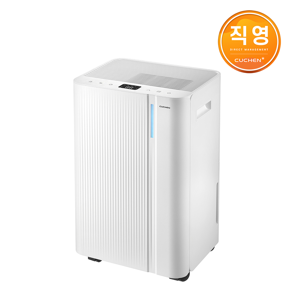 쿠첸 퓨어슬립 12L 제습기 최대 20리터 CDH-PF120W