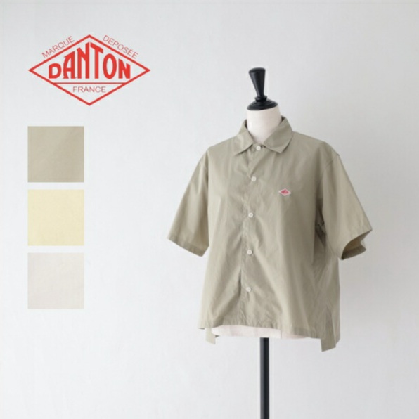 단톤 여성 코튼 사이드 슬릿 반팔셔츠 DT-B0223CPL LEAF GREEN 36 - 상품 이미지