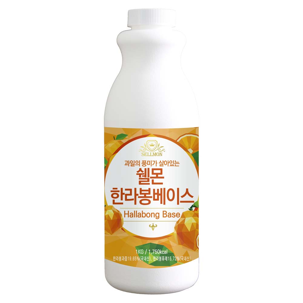 쉘몬 한라봉 과일 농축액 음료베이스 1kg 에이드 스무디 여름 - 상품 이미지