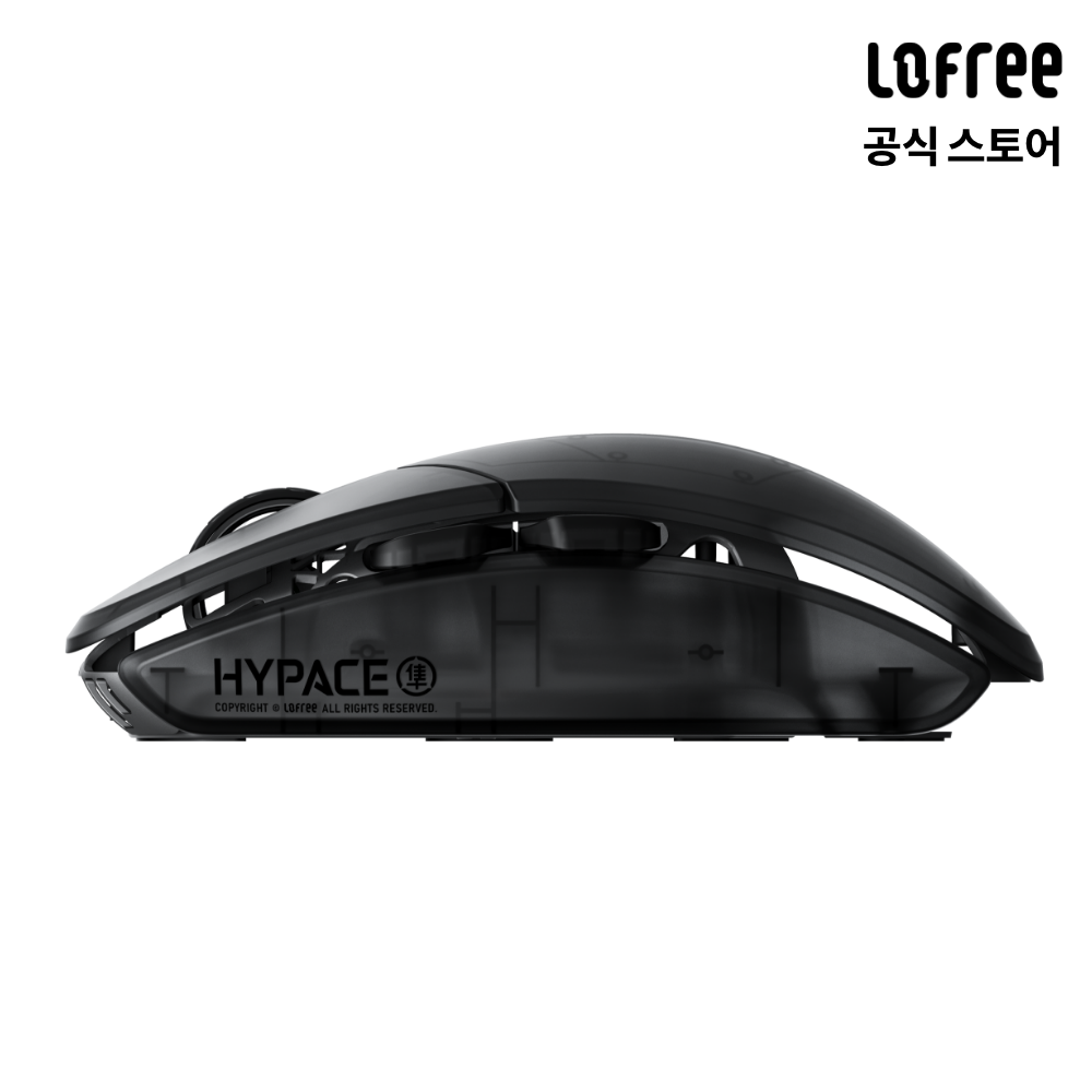 로프리 HYPACE 하이페이스 초경량 8K 게이밍 마우스 블랙(Jet Black) - 상세 이미지 3