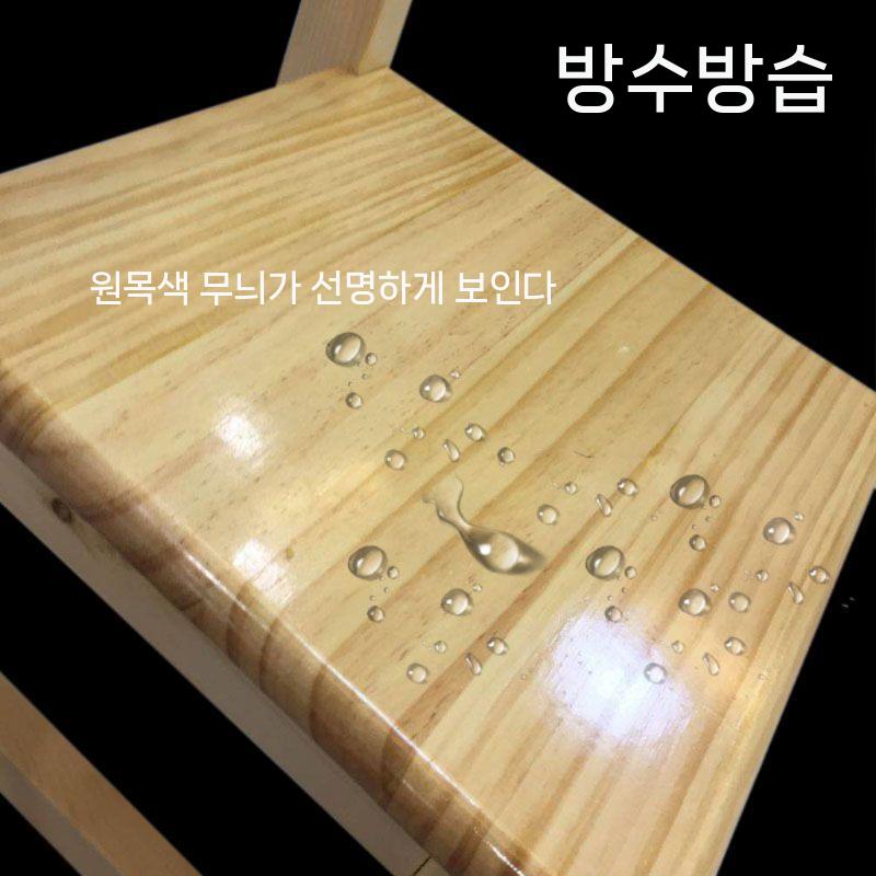 책걸상 교실용 책상 테이블 세트 의자 정리함 유아책상 데스크 원목 수납함 다용도 높이조절 - 상세 이미지 5