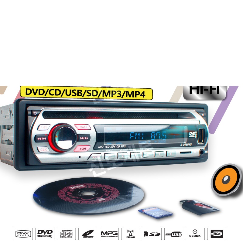 블루투스 카오디오 CD 플레이어 라디오 차량용 어댑터 AM1201 블루투스(프로모션) - 상품 이미지