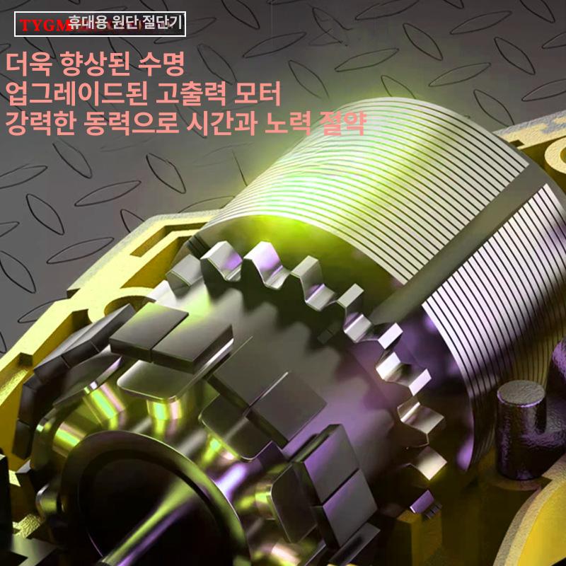 전지가위 가지치기 충전 원예 3.6V 원형 가위 천 카펫 용 무선 전기 초록색 재단기 - 상세 이미지 4