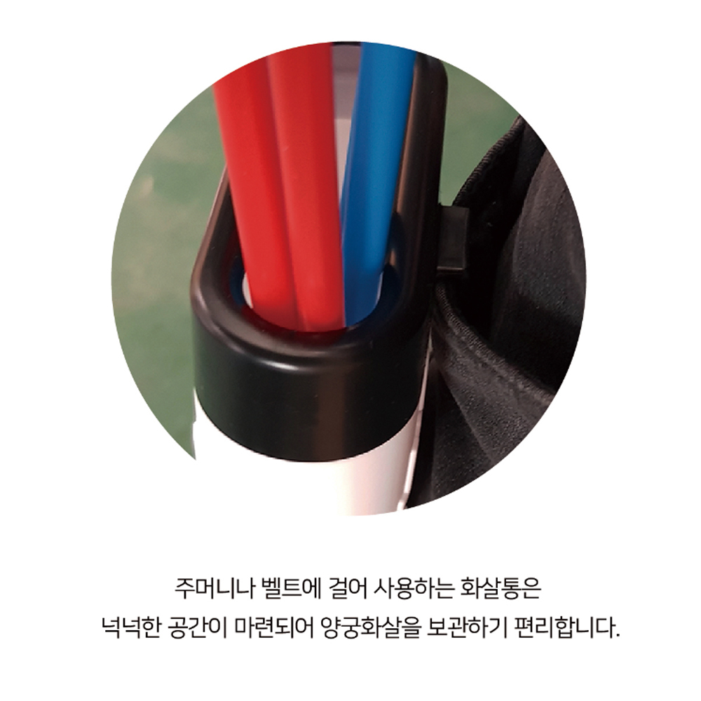 금메달 양궁 어드벤처 프로세트 어린이 양궁 장난감 놀이 게임 활 - 상세 이미지 5