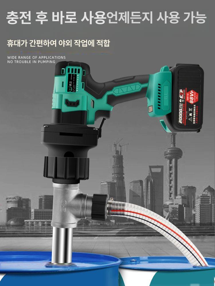 전기오일펌프 내산용 전동 자바라 드럼펌프 흡입기 부식 방지 화학 1. 800W알루미늄관 - 상세 이미지 3