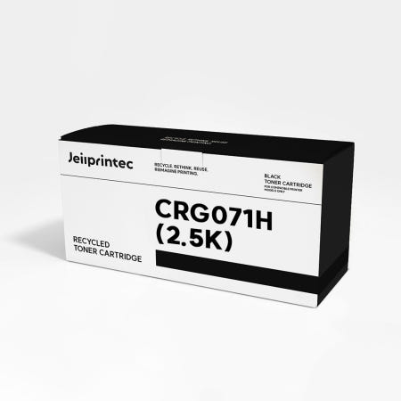 캐논 재생 토너 CRG-071HBK 대용량 검정 호환 MF272dw MF274dn MF275dw