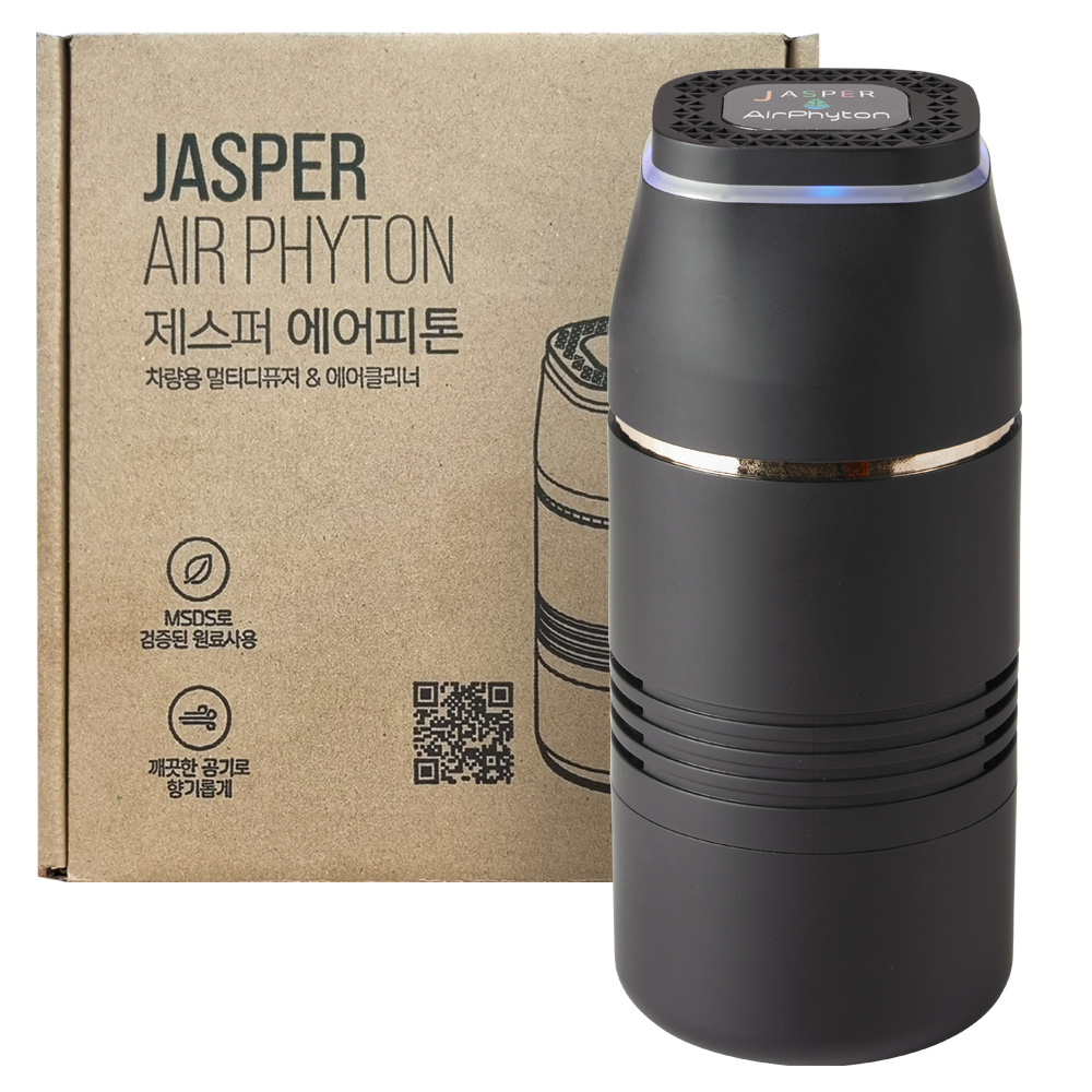 제스퍼 차량용 공기청정 멀티 전자 디퓨저 방향제 에어피톤 본품세트, 블랙 or 화이트 택 1 - 상세 이미지 5