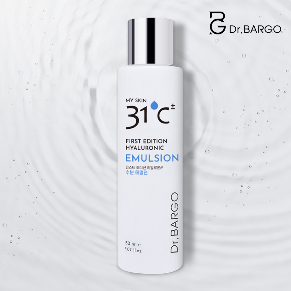 1+1 히알루론산 로션 에멀젼 미백 수분 보습 쿨링 150ml - 상세 이미지 2