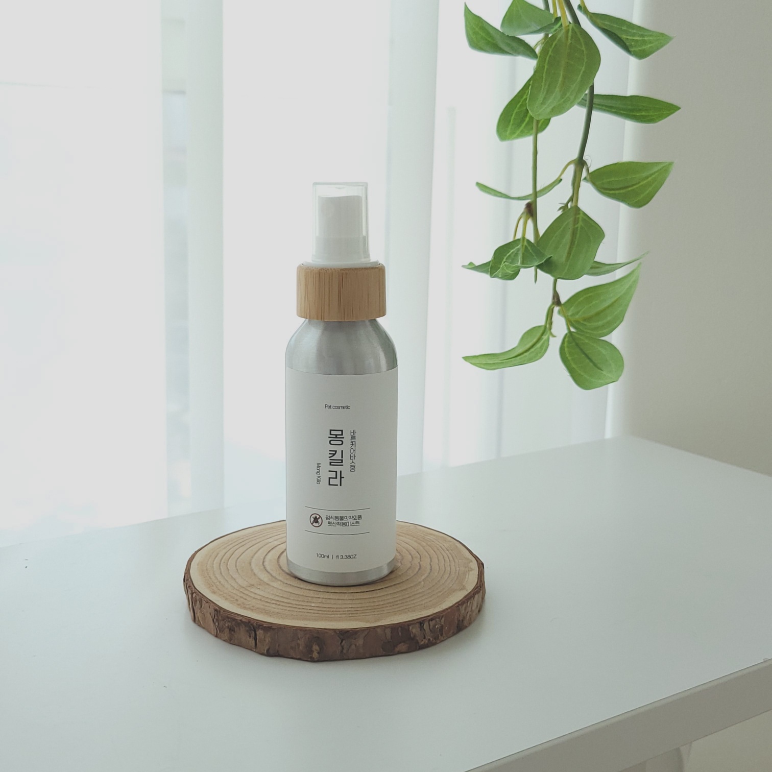 바스몽 몽킬라 강아지 천연 진드기 퇴치제 모기 해충 벌레방지 스프레이 100ml - 상세 이미지 3