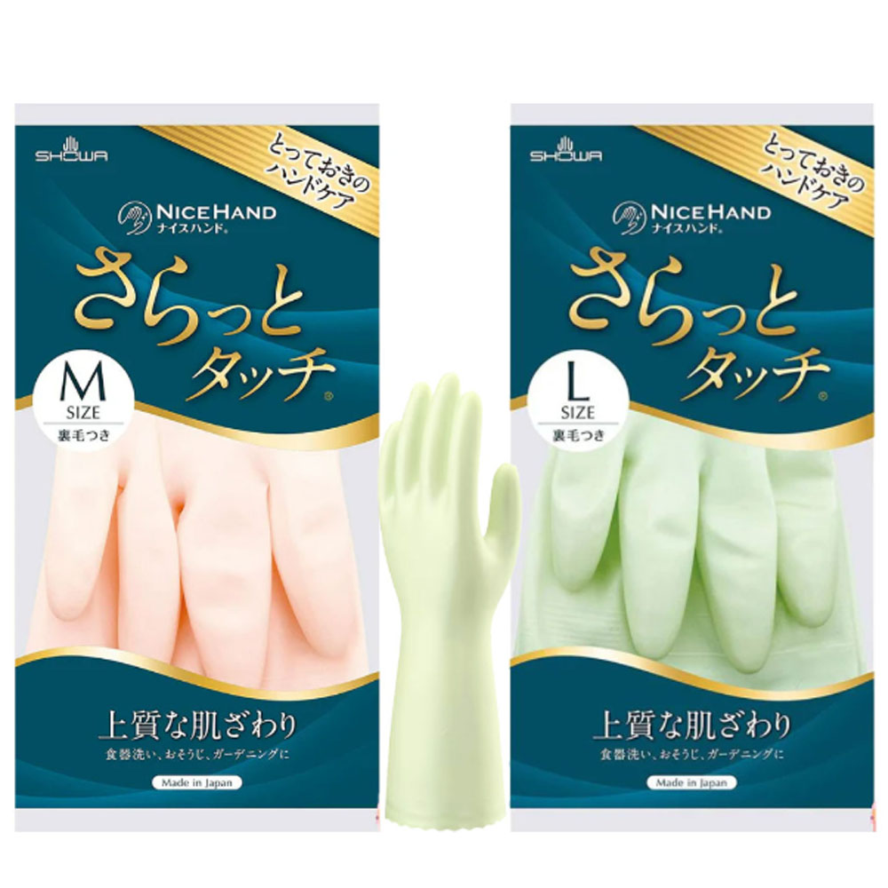 일본 나이스핸드 큐프라 고무장갑 안감 기모 - 상품 이미지
