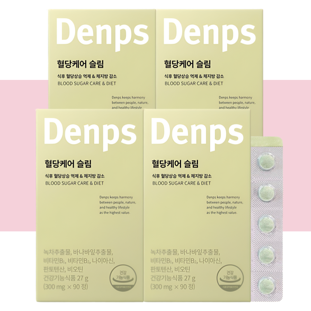덴프스 혈당케어 슬림 체지방 탄수화물 컷팅제 90정X4개 - 상품 이미지
