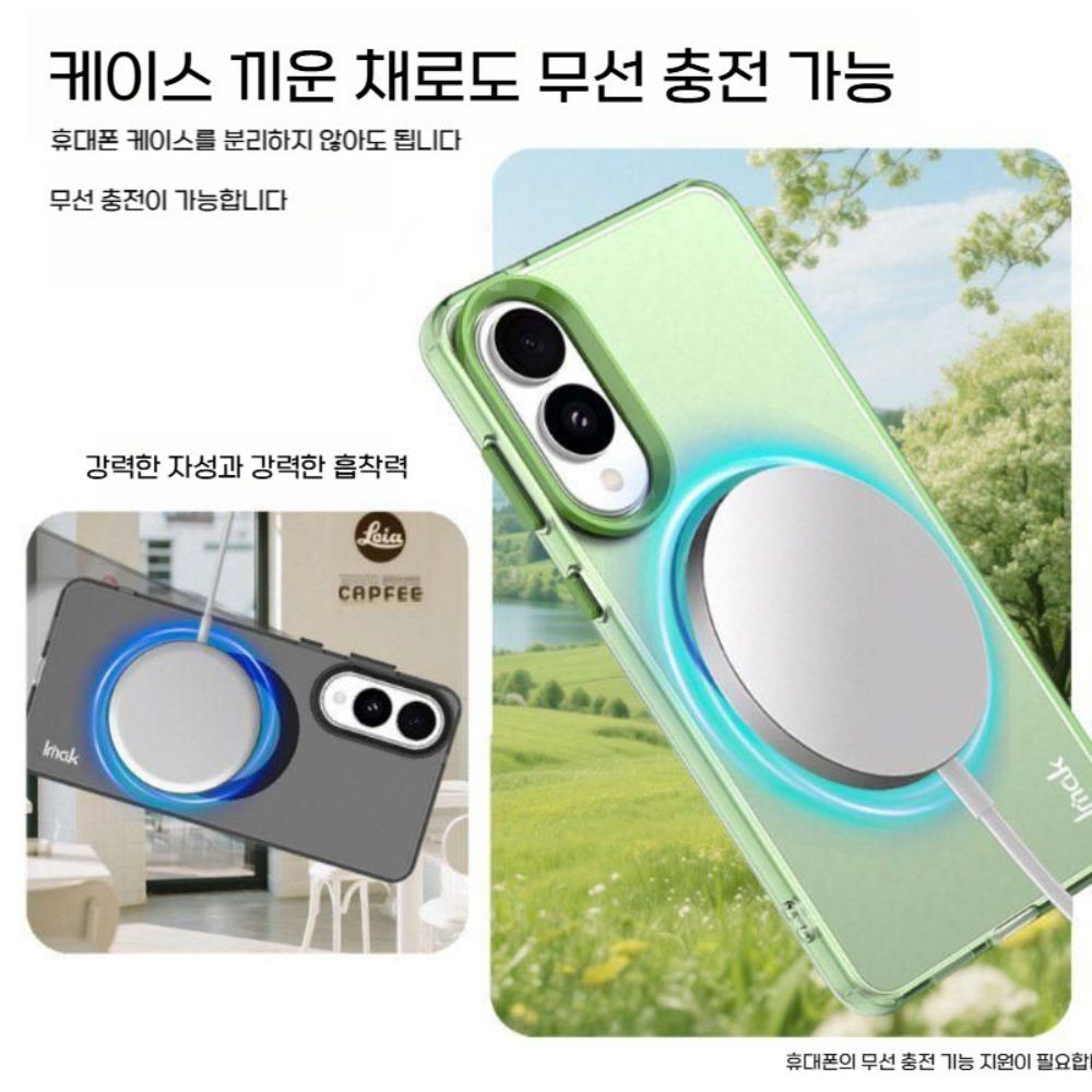 갤럭시s25 엣지 맥세이프 케이스 캔디 컬러 실리콘 커버 - 상세 이미지 2