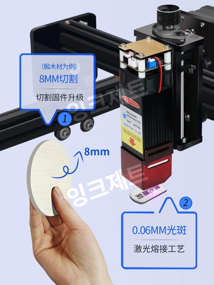 레이저 커팅기 휴대용 UV 각인기 이니셜 자동 커터머신    제트 T1Pro조각기+(전력15W) - 상세 이미지 2