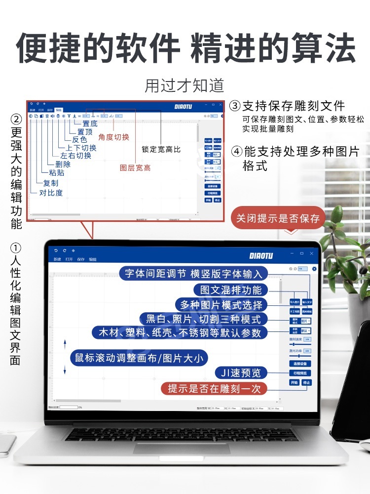 레이저 커팅기 휴대용 UV 각인기 이니셜 자동 커터머신    제트 T1Pro조각기+(전력15W) - 상세 이미지 3
