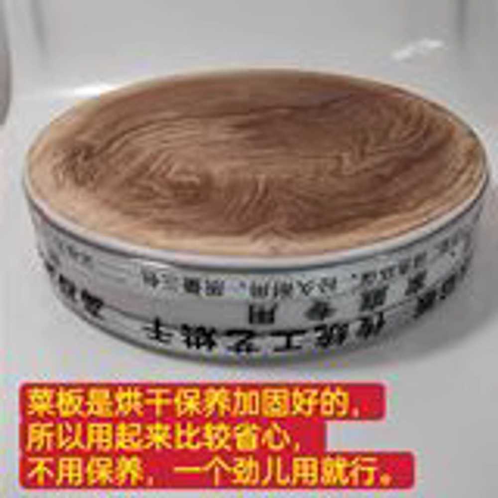 업소용 원형 도마 나무 정육점 중식 족발 닭집 통나무 48x8cm - 상세 이미지 3