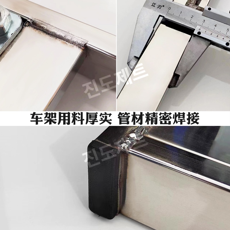스텐 달리 이삿짐상자용 운반카 대차 구루마 트레이 짐차 200-100키로(400x2인치 베어링) - 상세 이미지 3