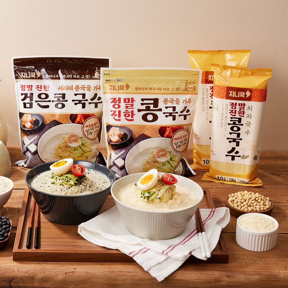 지니쿡 정말진한 콩국수 20인분(서리태 10인분+백태 10인분+치자국수) 콩국수가루 콩물 - 상세 이미지 2