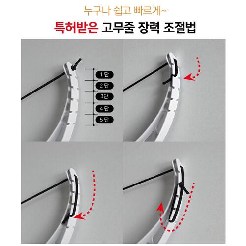 금메달 양궁 컴파운드세트 어린이 양궁 장난감 놀이 게임 활 - 상세 이미지 5