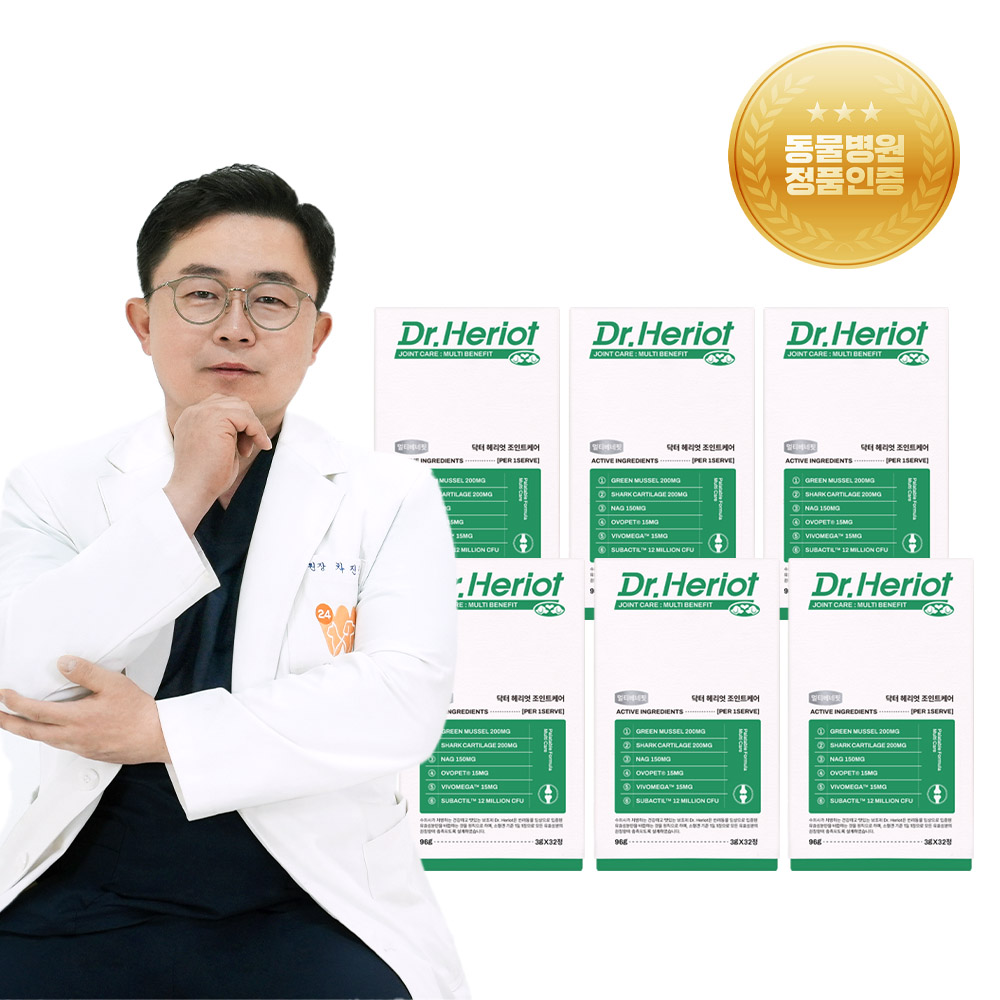 닥터헤리엇 조인트케어 반려동물 애견 강아지 관절 영양제 슬개골 수의사처방 32정 x 6박스