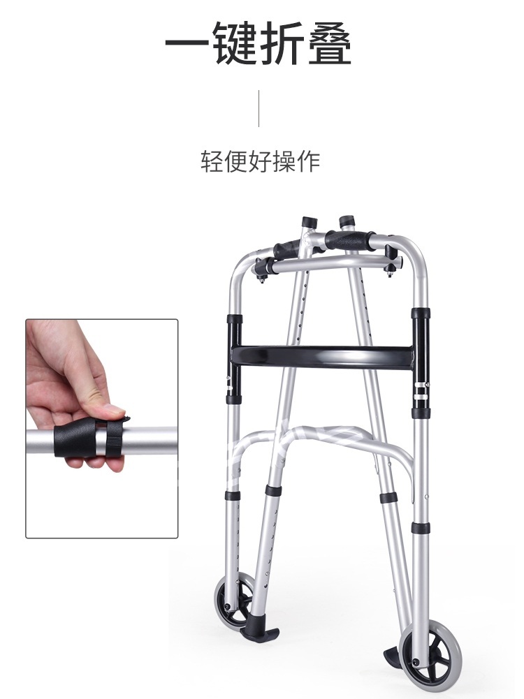 보행보조기구 어깨 보행차 이동형 바퀴 실내 재활 워커    제트 01겨드랑이드래그워커 - 상세 이미지 5