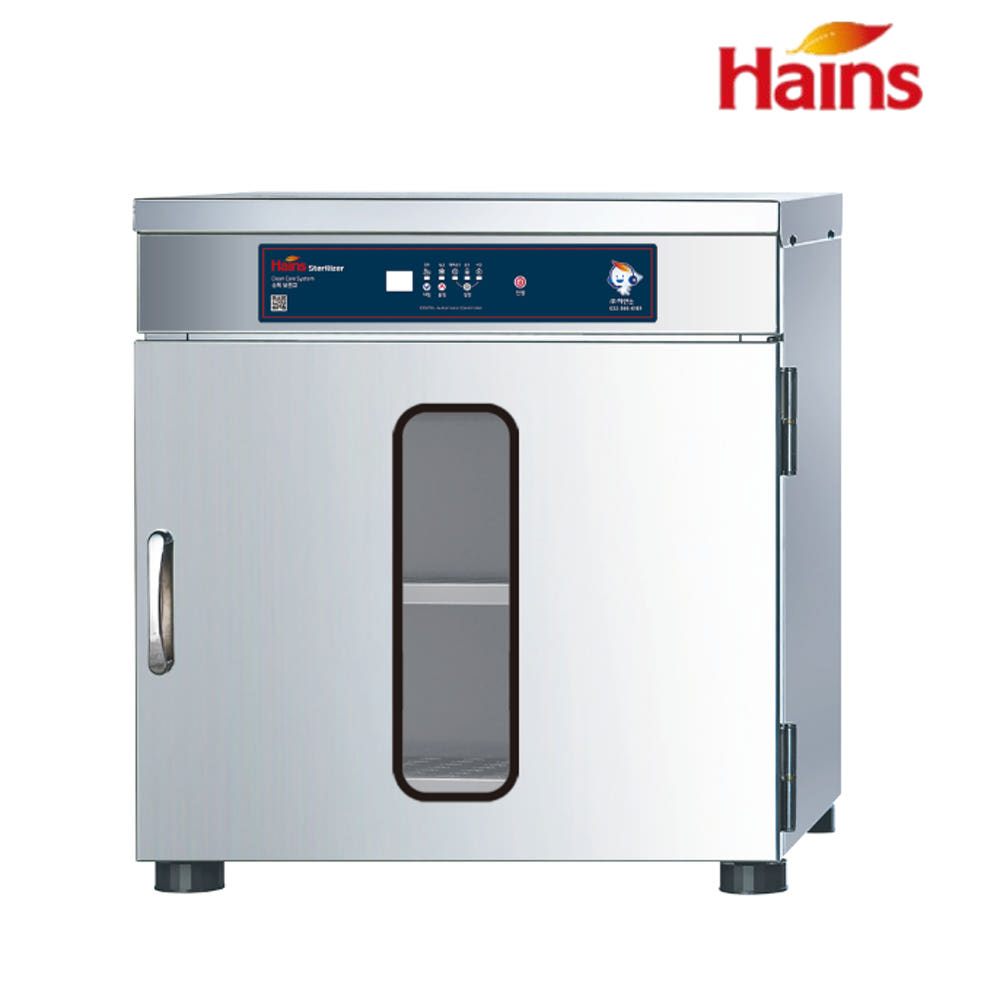 업소용컵소독기 50개 식당용 소형 영업용 자외선살균소독기 : 신일N위시웨이