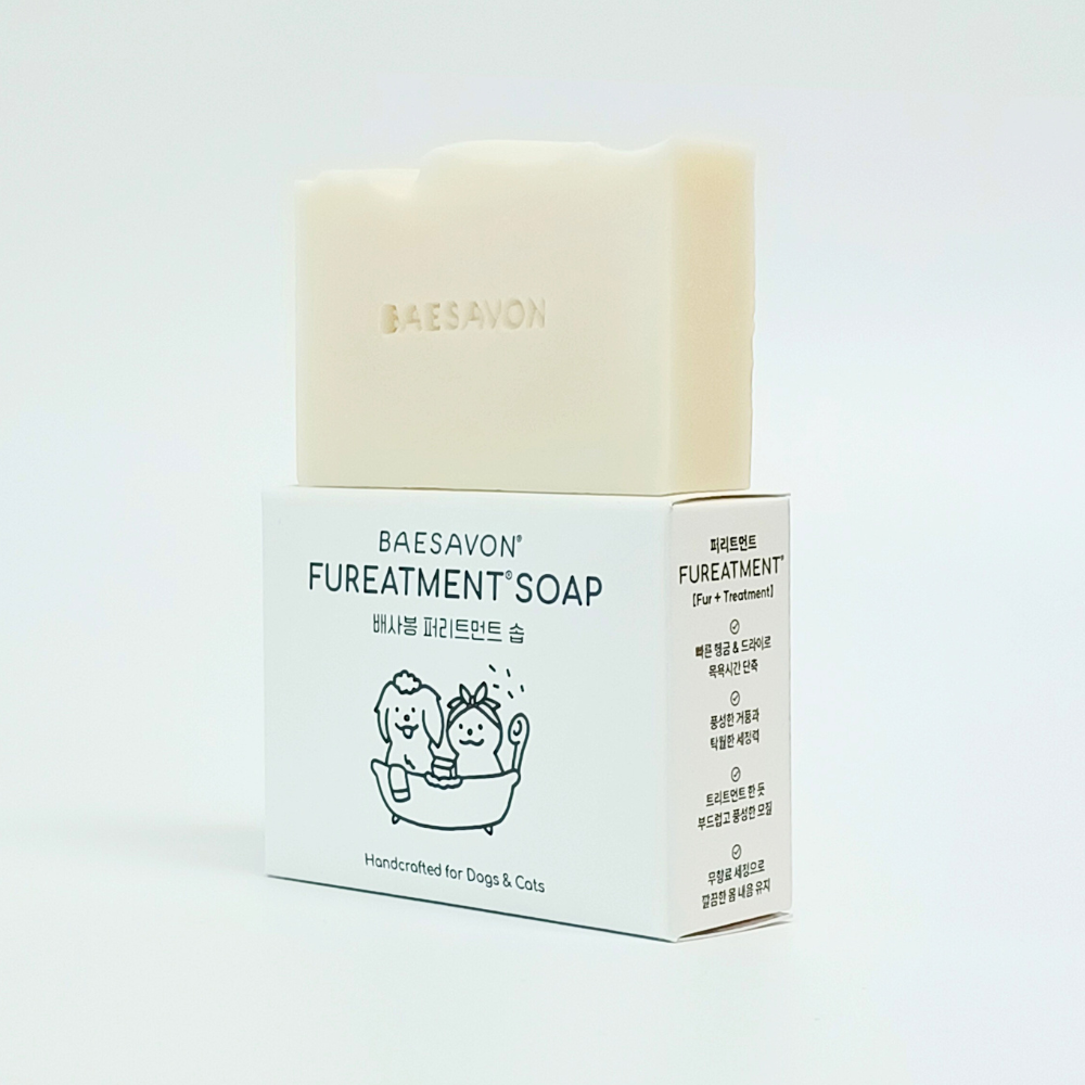 건성모 민감성 배사봉 아토 강아지 애견 천연 수제 비누 목욕 샴푸 샴푸바... 솔직 후기 | 실제 사용자 리뷰 총정리 - 대표 이미지