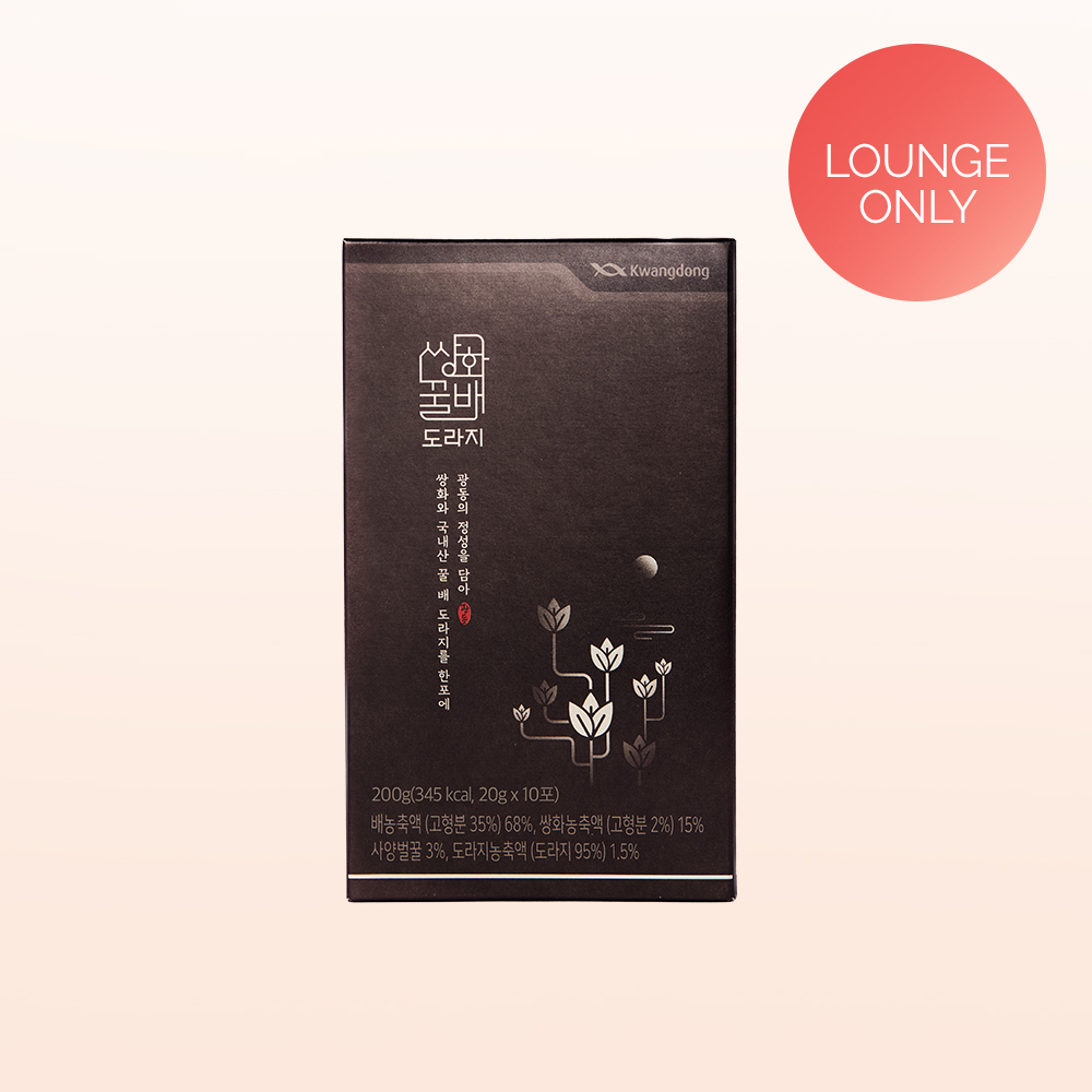 광동 쌍화 꿀배도라지 젤리 10포, 1개