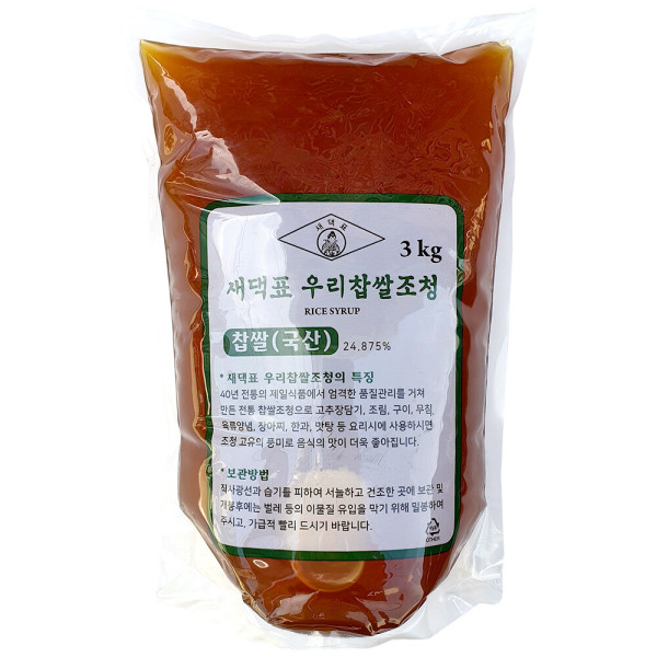 국산 찹쌀로 만든 찹쌀조청 3kg 50년전통대현상회 : 메이빈마켓