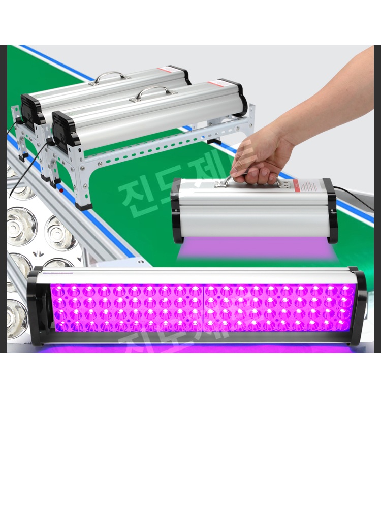 휴대용 uv램프 경화 자외선 LED 조사기 레진 코팅 1500W 81x13cm 300W 이상 - 상품 이미지