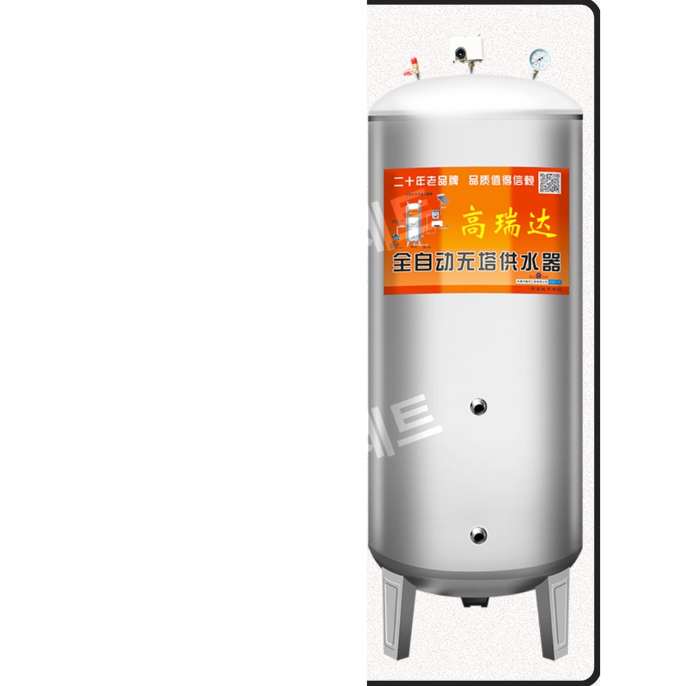 수직 물탱 크 팽창 압력 급수 타워 물저장 물통 옥상 지붕 250L 2.0t 50x135 SUS304 특 1개 - 상품 이미지