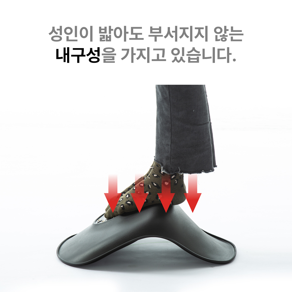 16피스 BC 1+1 아일랜드 식탁 홈바 의자 바텐 바스툴 높은 스탠딩 회전 발걸이형 체어