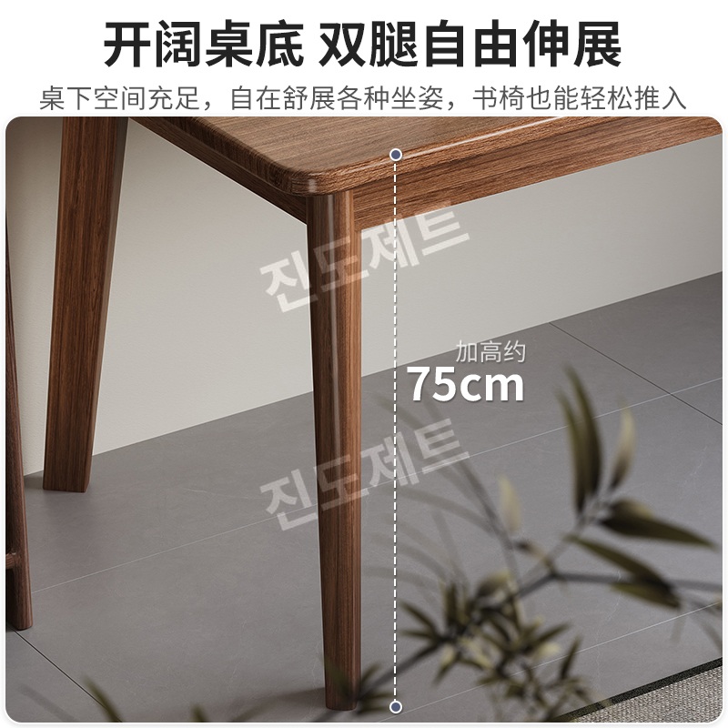 서예데스크 한옥 작업실 책상 원목 컴퓨터 학생 사무용 120x40 다크월넛 - 상세 이미지 5