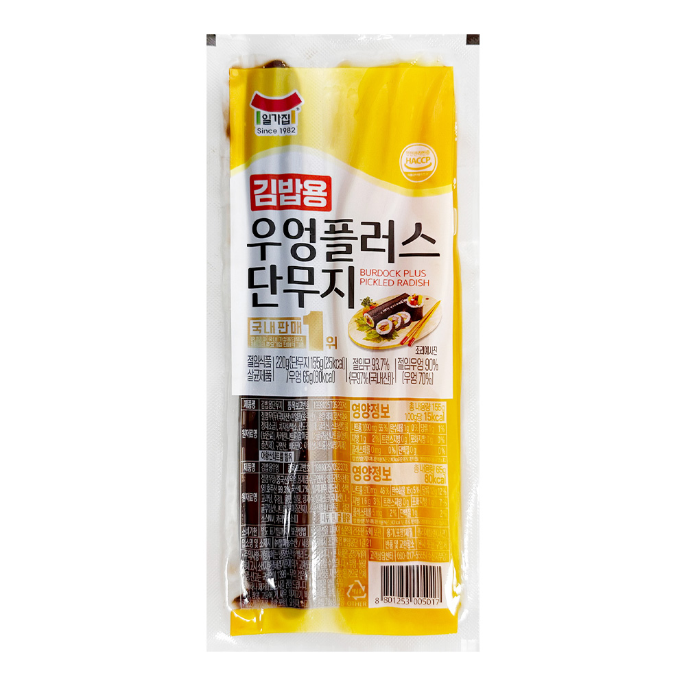 일가집 김밥용 우엉 플러스 단무지 220g : 푸드뱅크주식회사