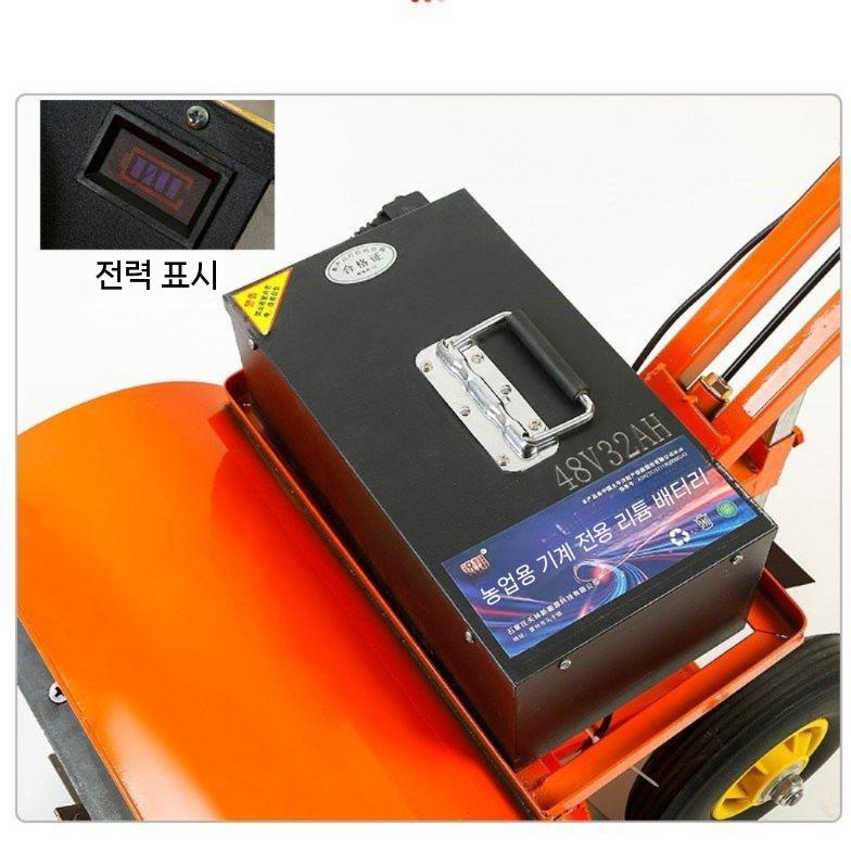 제초기 관리기 잡초 벌초 상하조절 경작기 농기계 농업용 소형 탈곡기 경운기 곡물 텃밭 쟁기 - 상세 이미지 5