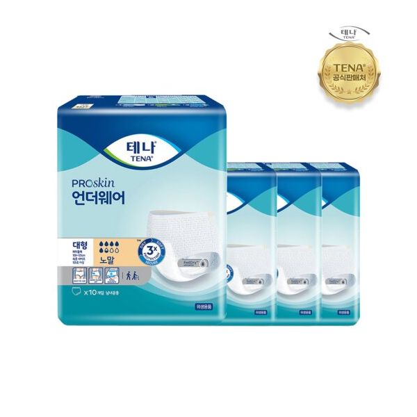 [테나]성인기저귀 언더웨어 노말 대형 10매 4팩 : 씨유니