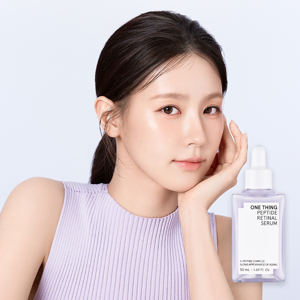 원씽 펩타이드 레티날 세럼 50ml